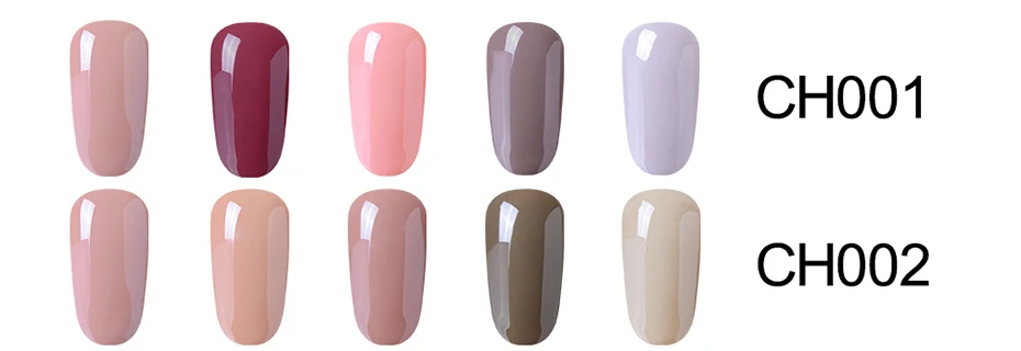 Elite99 5 шт./лот Nail Art Дизайн Маникюр 7 мл Soak Off эмали гель для ногтей UV гель лак для ногтей лак телесного цвета Однотонная одежда гель Лаки