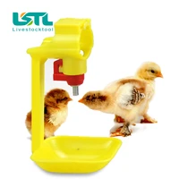 60 pcs poultry chicken drinker hanging cups chick automatic waterers drinking fountain pipes ball nipple poultry feeding supplie