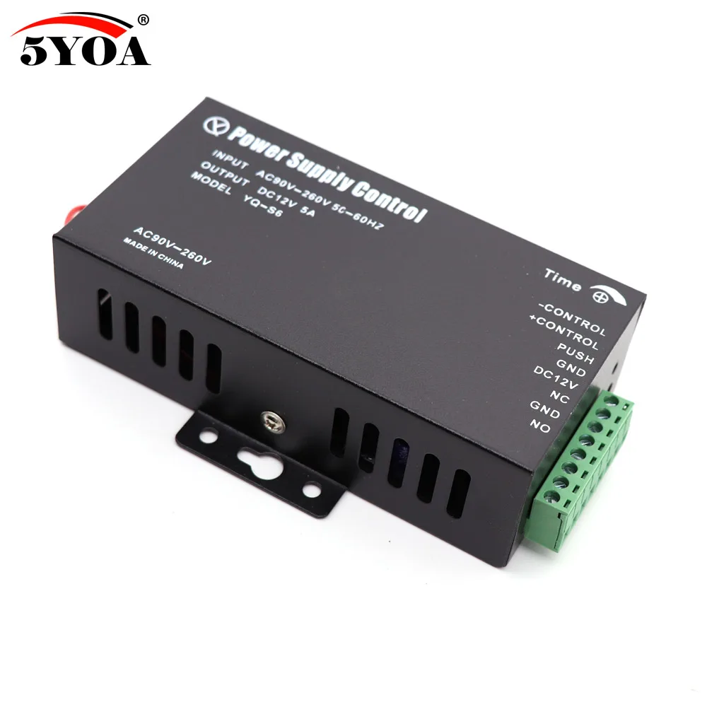 DC 12V система контроля допуска к двери переключатель питания 3A 5A AC 110~ 240V для RFID отпечатков пальцев устройство контроля доступа