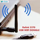 Беспроводная сетевая мини-карта usb wifi 150 Мбитс 2 дБи, Wi-Fi адаптер для аналогичной и детской ТВ-приставки, Wi-Fi антенна для ТВ-приставок