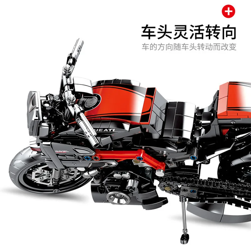 

DUCATI Toys Monster 1200R 797 ORV Motorcycle Building Blocks Bricks Classic Model Kids Toy for Children Car ABS Blocks Creator