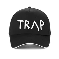 trap hat pink pretty girls like baseball cap trap music 2 chainz album rap lp dad hat 100 cotton hip hop hood bone