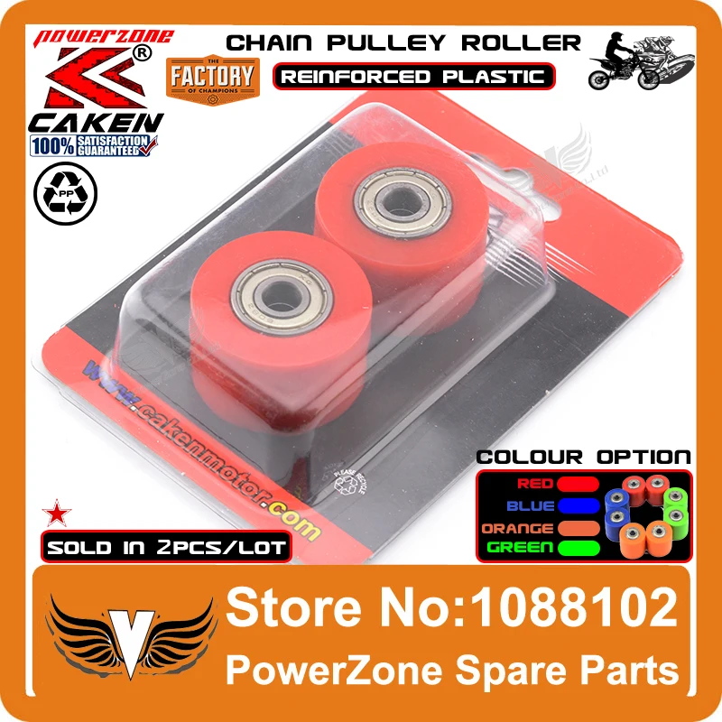 8 мм Приводной цепной шкив роликовый ползунок Натяжной колёсный направляющий