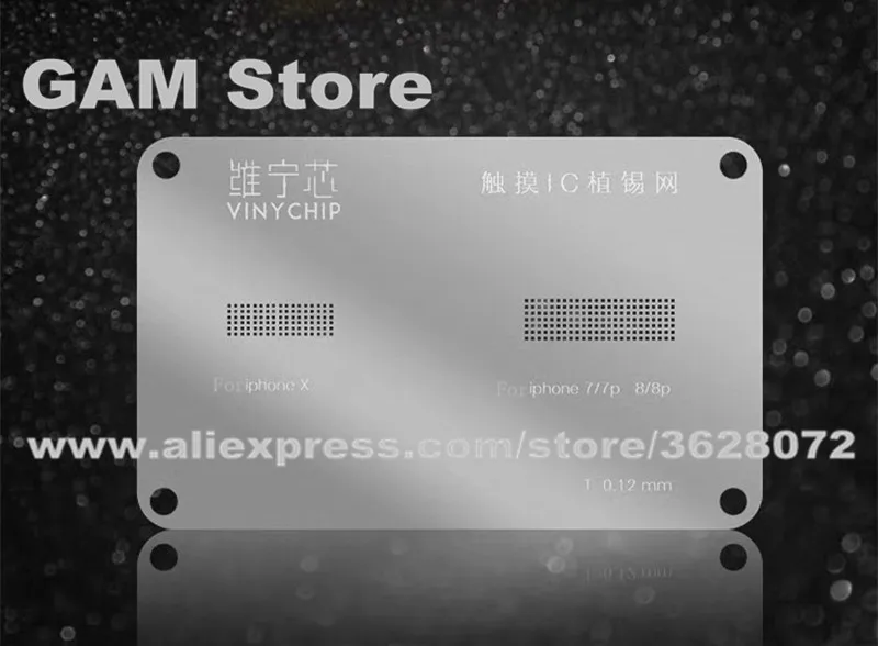Трафарет для iPhone X 8 8P 7 7Plus сенсорная плата IC на ЖК экране чип реболлинга BGA