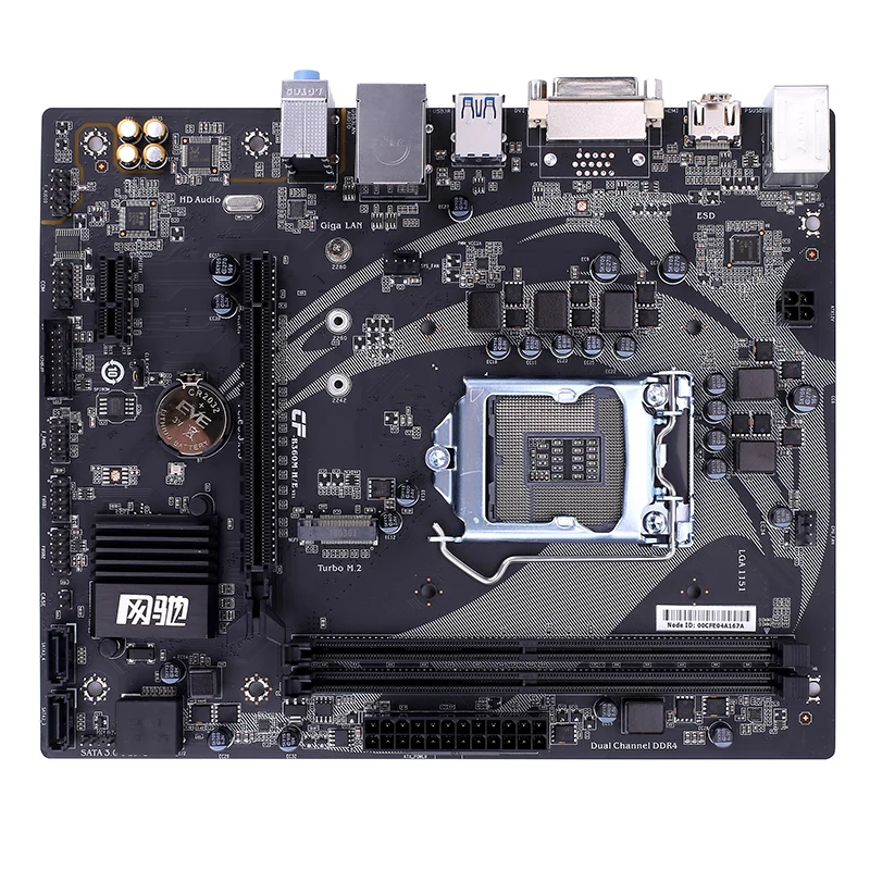 INTEL красочные LGA 1151 B360M