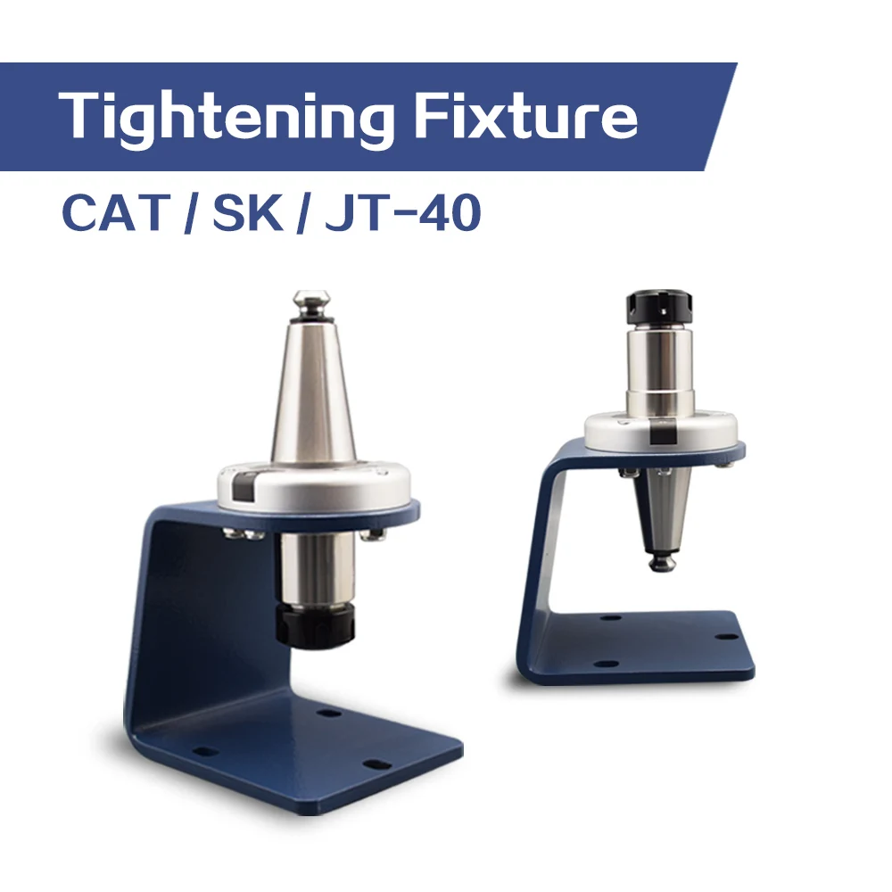 Держатель инструментов CAT40 затягивающее приспособление двухстороннее