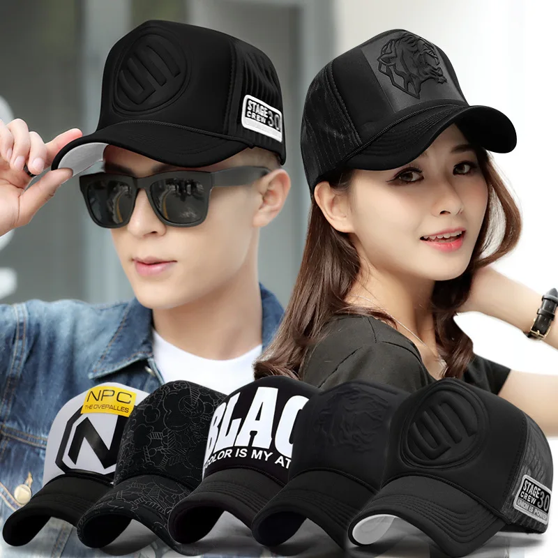 Взрослых Trucker Кепки Для мужчин и Для женщин хип-хоп панк-рок Snapback Шапки мужские летние Зонт Mesh Бейсбол шляпа 20 Цвета