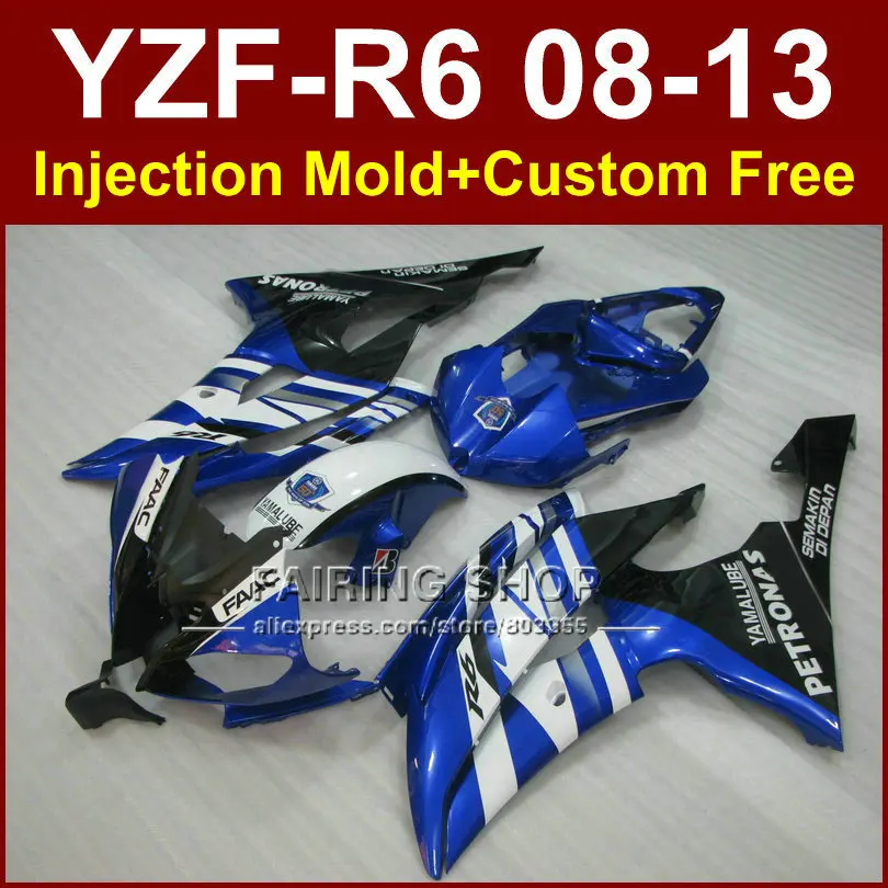 Запчасти и аксессуары мотоцикла Обтекатели для YAMAHA 2008 2009 2011 2013 YZF R6 литья под