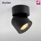 Светильник Aisilan Светодиодный точечный, 360 градусов, 7 Вт споты потолочные потолочные светильники точечные светильники