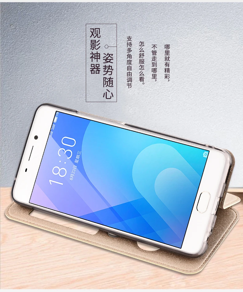 Чехол-книжка с окошком для Meizu M6 Note, роскошный кожаный чехол для Meizu M6note Meilan Note 6, чехол для телефона и силиконовый чехол