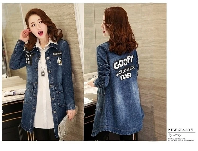 Vangull Women Denim Jackets Autumn New Casual Long Sleeve Female Letter Print Jean Coat Single Breasted Plus Size Loose Tops