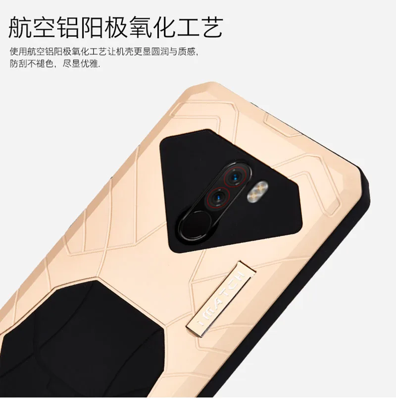 Для Xiaomi POCOPHONE F1 POCO F1 чехол авиационный алюминиевый сплав металл+ кремнезем задняя крышка для Xiaomi POCO F1 чехол для телефона s