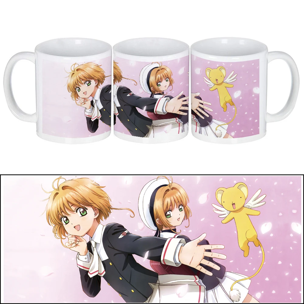 Аниме Cardcaptor милый Сакура КИНОМОТО кофейная кружка с рисунком карты Captor молока