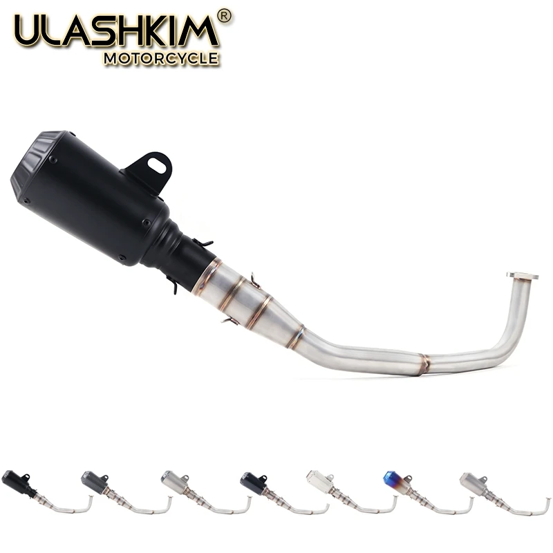 SH150 SH 125 150I мотоцикл выхлопной Mascape полный Системы слипоны средняя Соединительная труба глушитель выхлопных газов для Honda SH125 SH150i SH125i