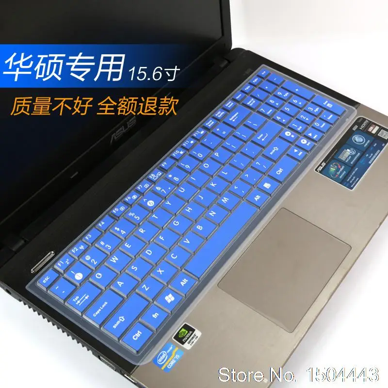 Защитный силиконовый чехол для клавиатуры ноутбука Asus X56C D552C X552E X552V f555l e56c K555L A501 |