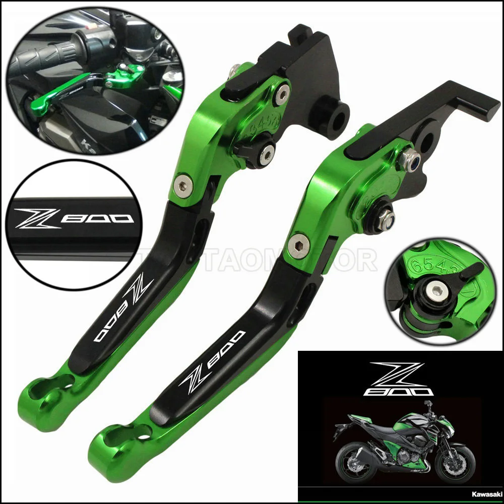 Складные Выдвижные регулируемые алюминиевые рычаги тормоза CK крупного рогатого