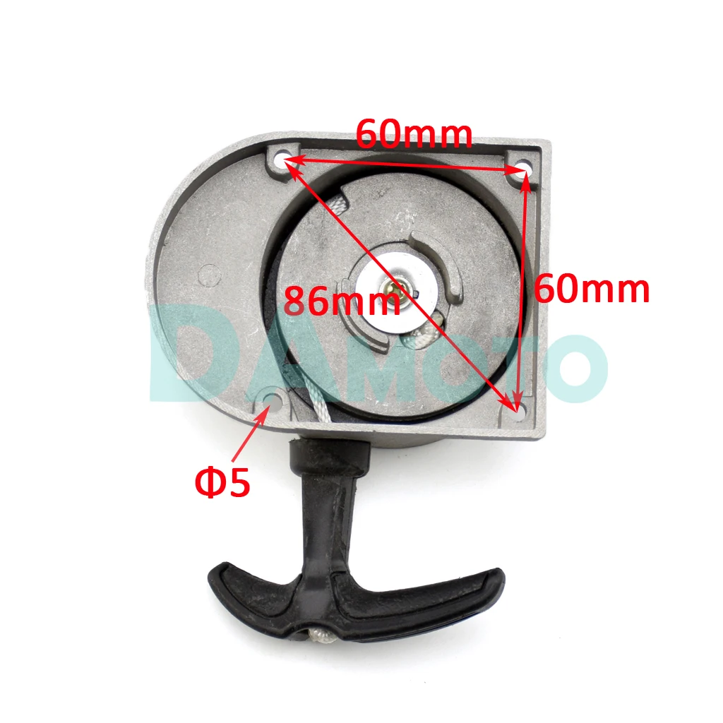 Пусковое устройство из сплава 2-тактный двигатель для моторизованных