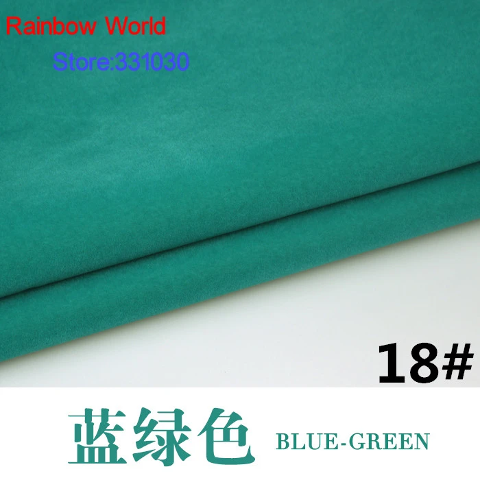 18 # синий зеленый 1 метр Флокированная флокированная ткань для DIY дивана подушка