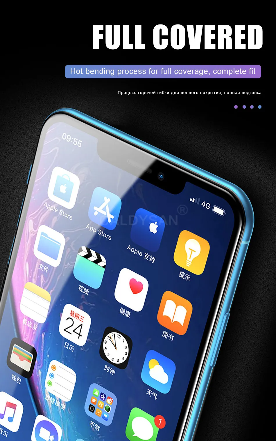 Передняя+ задняя 15D Защитная Гидрогелевая пленка для IPhone XR XS Max X 8 7 6 6s Plus 11 Pro Max защитная пленка полное покрытие