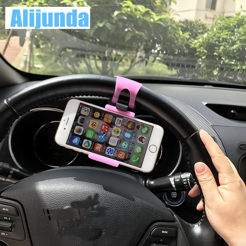 Автомобильный держатель рулевого колеса велосипедная подставка с креплением