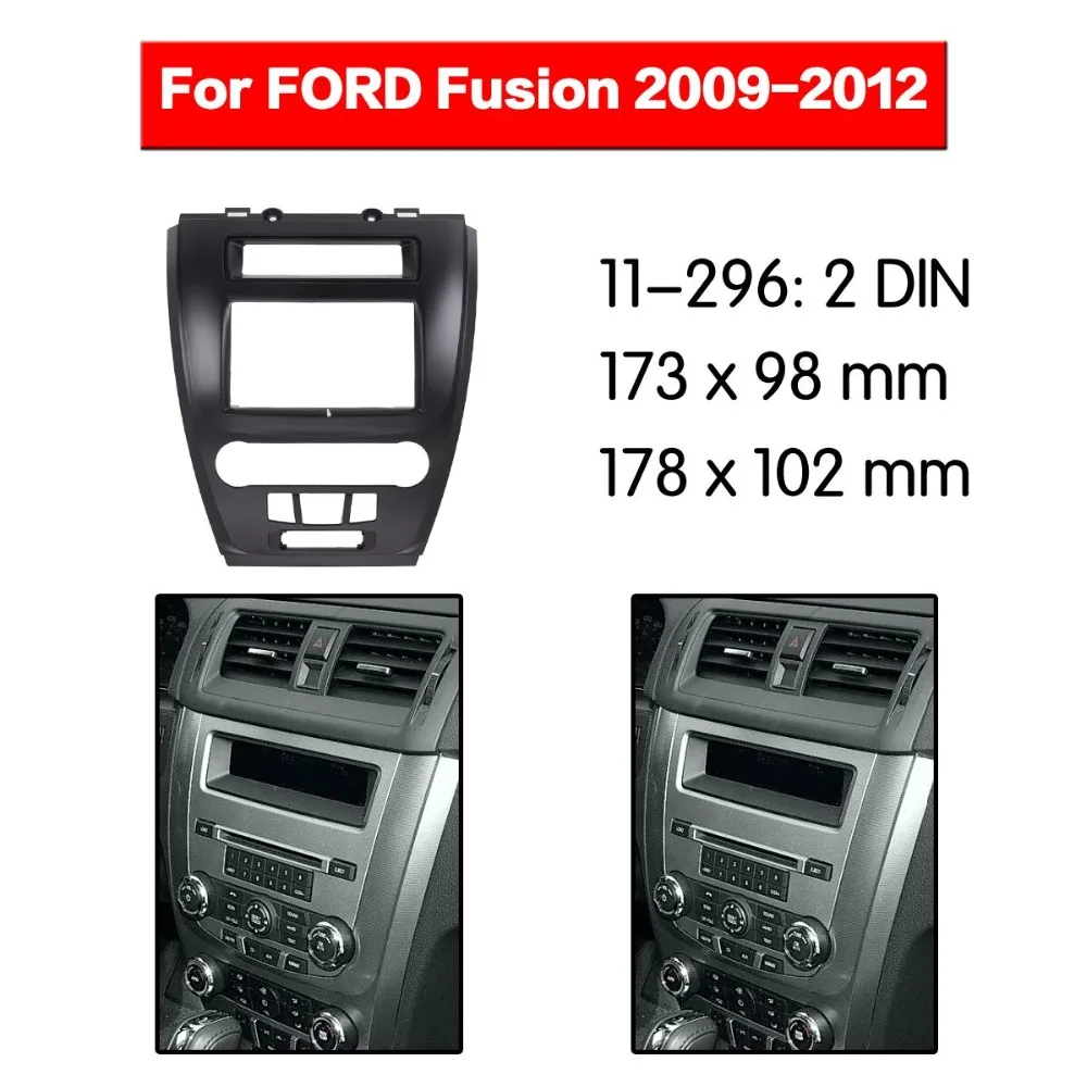 2 Din радио фасции Для FORD Fusion 2009 2012 Радио DVD стерео CD панель Dash Mount 11 296|Панели и детали
