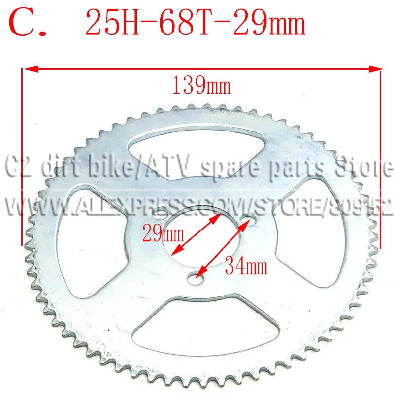 55T 65T 68T 25H 29 мм Задняя звездочка Мини Мото ATV Quad Dirt Pit Pocket Bike Cross 47cc 49cc запчасти