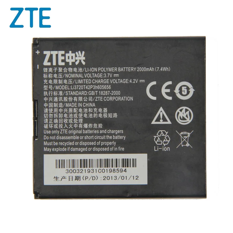 Оригинальный zte Li3720T42p3h605656 телефон батарея для N9100 Avid 4G N9120 Concord 2 Z730 2000 ма