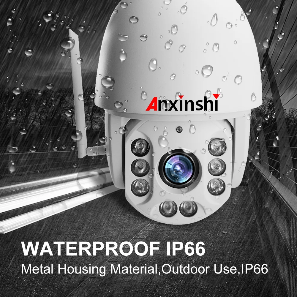 HD 5MP WIFI PTZ камера безопасности наружная скоростная купольная Беспроводная ip CCTV