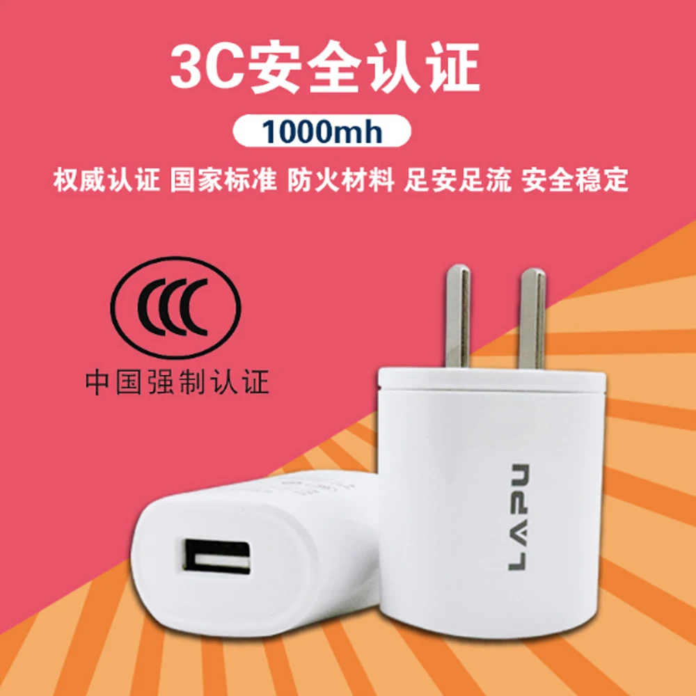 100 шт. зарядное устройство для мобильного телефона USB быстрая зарядка дорожный настенный адаптер