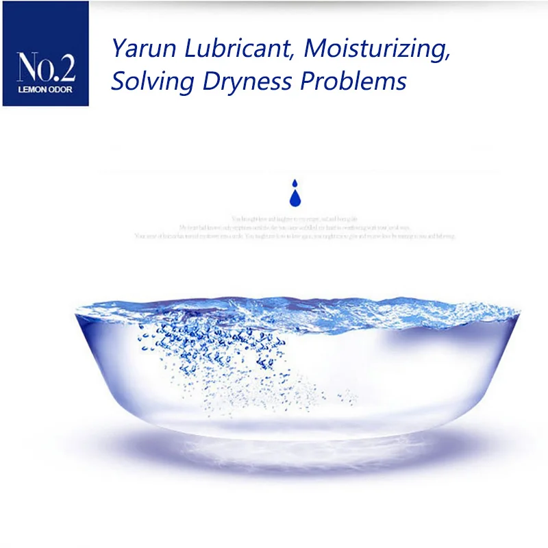 Смазка YaRun 60 г для анального секса смазка на водной основе массажное масло личная