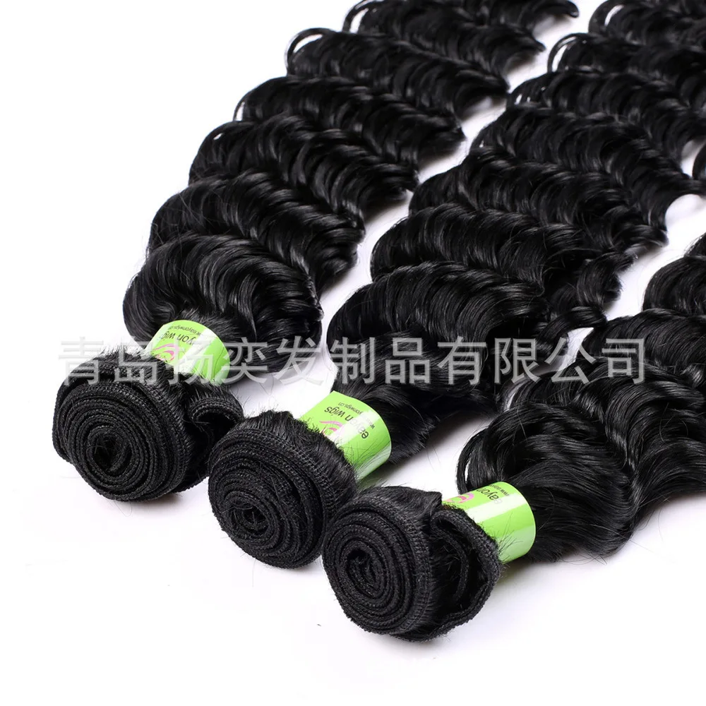 Wigs wholesale ditty 20 &quot European and American Indian Shun hair weft wigs wig real factory in Qingdao | Красота и здоровье