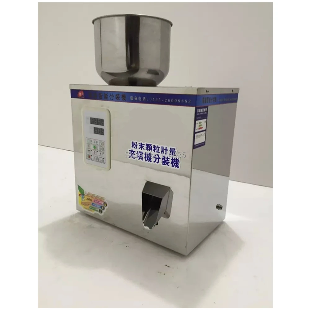 Полуавтоматическая вертикальная машина для фасовки порошков взвешивающая