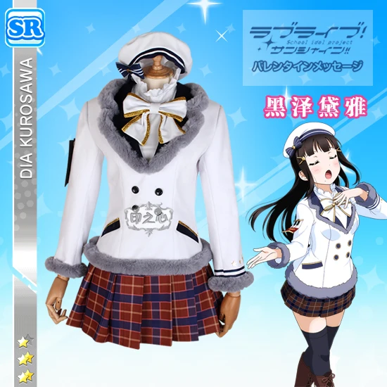 Аниме! Lovelive Sunshine Aqours Kurosawa Dia Рождественский хор Пробуждение ПРЕКРАСНАЯ школьная