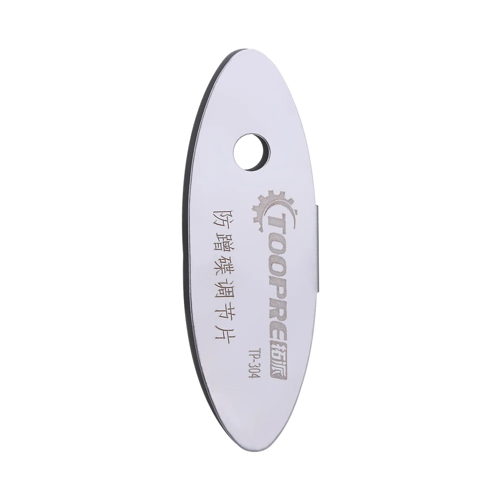 Набор тормозных колодок из нержавеющей стали комплект для ремонта дисков горных