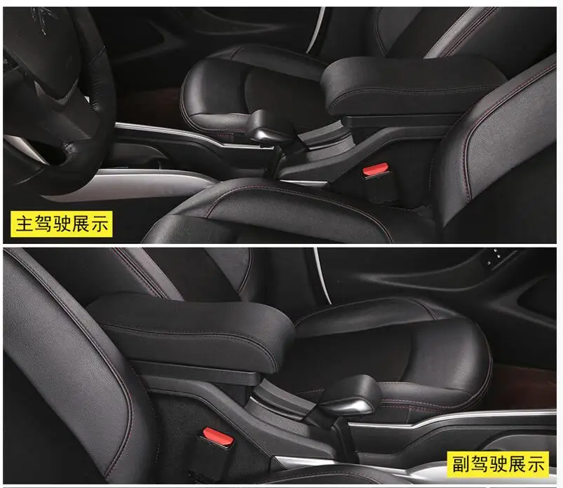 Для peugeot 2008 подлокотник коробка+ 3USB черный кожаный центр ящик для хранения модификации - Название цвета: Black line with usb