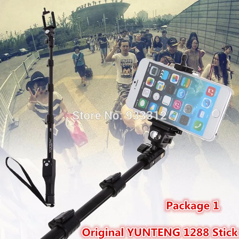 Пульт дистанционного спуска затвора расширение Bluetooth Оригинальный YUNTENG селфи