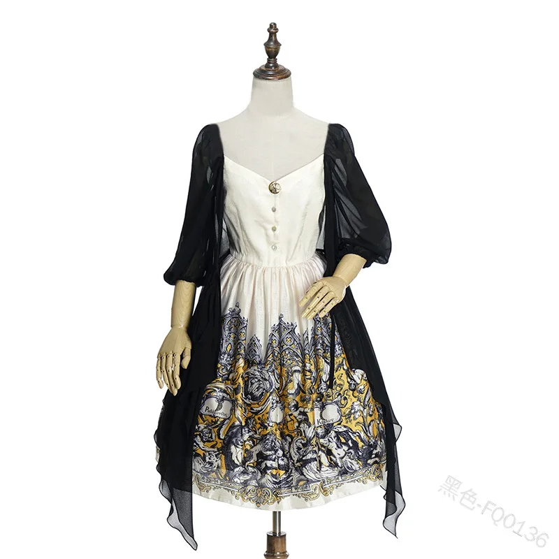 Women Lace Up Vintage Long Dress Renaissance Women's Costume Medieval Maiden Fancy Cosplay Halloween Costumes Victorian |