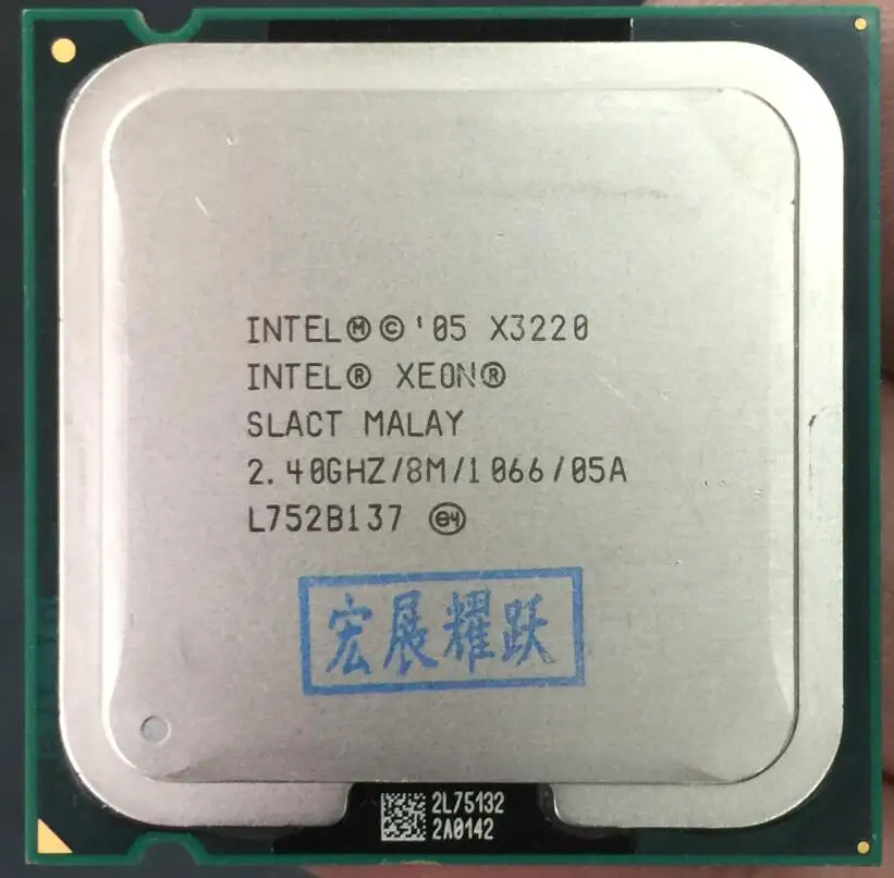 Intel Xeon x3220 slact go 4 ядра 2.4 г Гц LGA 775 95 Вт 6 м 100% работает должным образом настольный