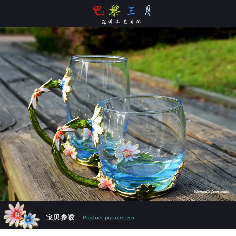 Кружка для воды из эмалированного хрустального стекла 2 размера | Дом и сад