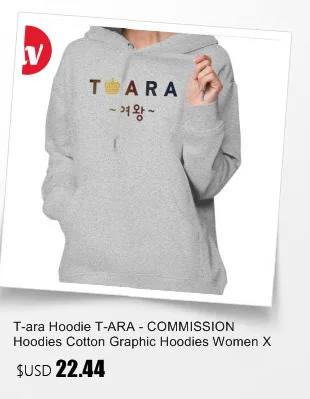 Толстовка T-ara с T-ARA именами, толстовки с длинным рукавом, белые толстовки с капюшоном, женские хлопковые толстовки с принтом, уличная одежда, пуловер с капюшоном