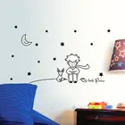 Виниловая наклейка на стену с изображением Маленького принца, Луны, звезд, детского декора, настенные наклейки в комнату украшения