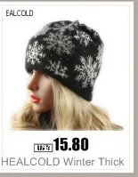 Зимние шапки для женщин, солнцезащитные очки Skullies Beanies, мужские модные толстые теплые лыжные шапки унисекс, вязаная шапка с кроличьим мехом