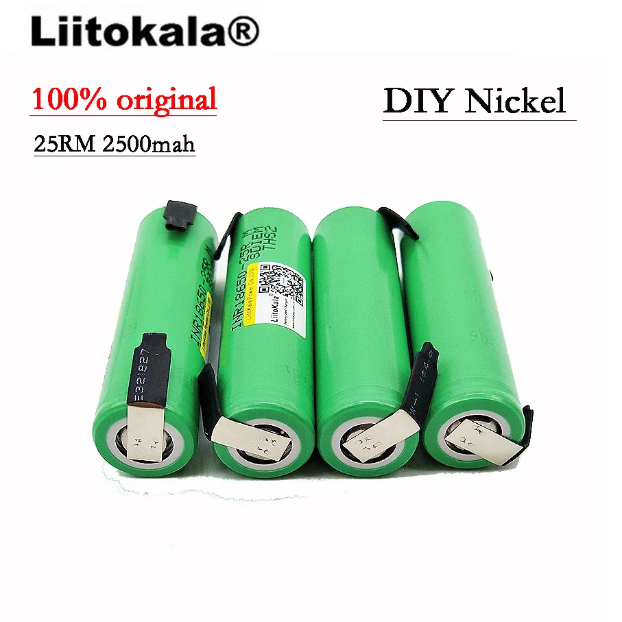 4 шт./лот INR1865025R Liitokala новый оригинальный аккумулятор 18650 2500 мАч 3 6 в разряд 5A