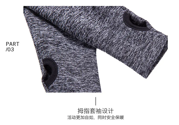 Шик-U A motion сегмент окрашенная цвет длинными рукавами футболка с длинным рукавом