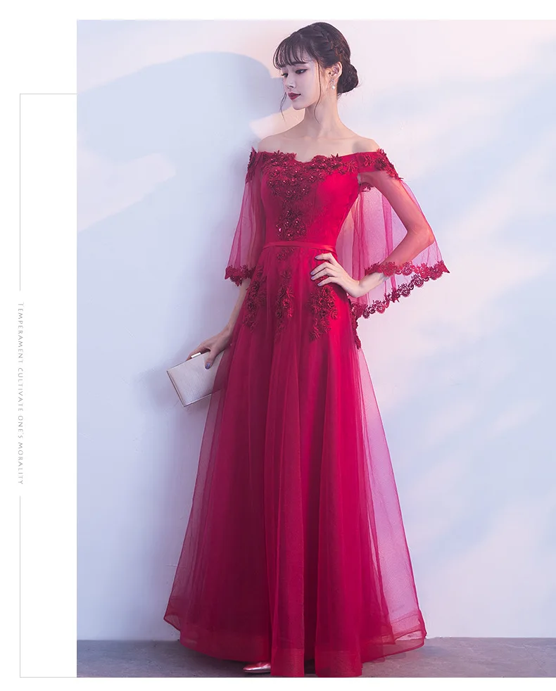 Красивое бордовое вечернее платье Emily с открытыми плечами для выпускного вечера