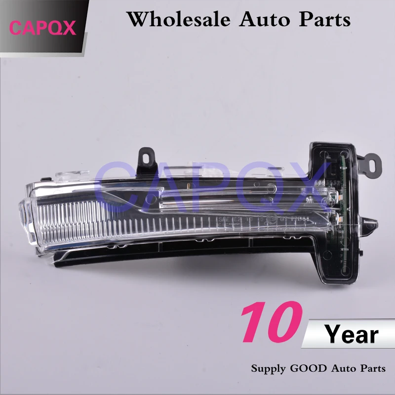 CAPQX для Volvo XC60 2013 2014 2015 2016 2017 внешний боковой поворотный фонарь заднего вида