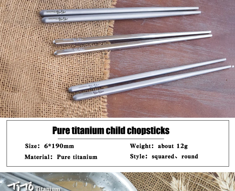 TiTo pure titanium палочки для еды, походная посуда для кемпинга, пикника, походов, путешествий, палочки для еды, обеденный стол, палочки для еды