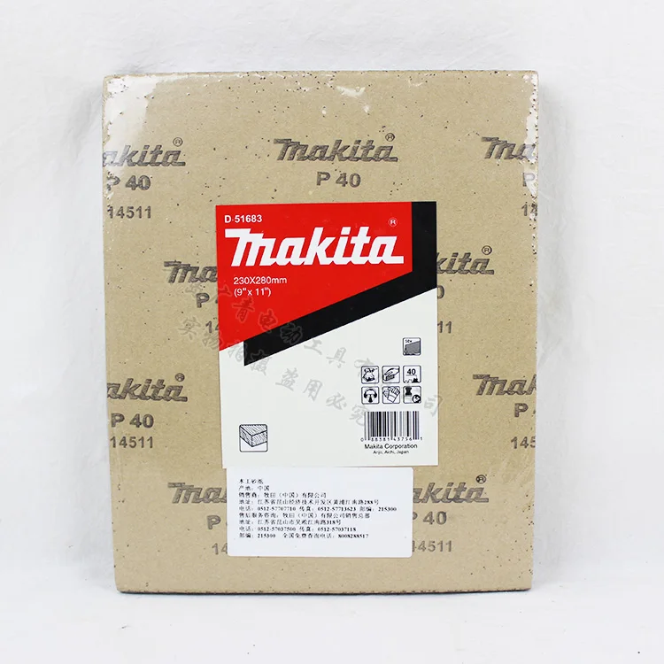 Японская шлифовальная машина бумага деревообрабатывающая мебель для дерева|wood