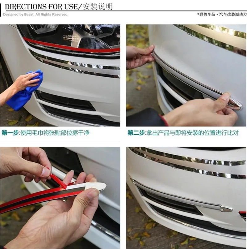 Автомобильный Стайлинг защитная полоса наклейка для Vauxhall Opel Astra G/GTC/J/H Corsa Antara Meriva