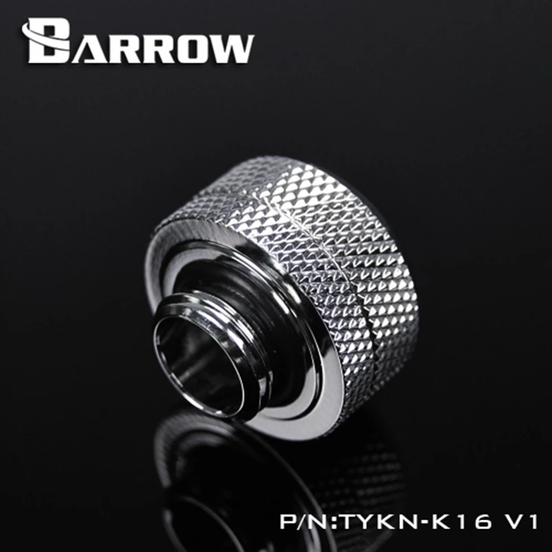 Barrow 16 мм OD жесткая трубка компрессионная штуцер стандарта V1|compression fitting|barrow 16mmhard